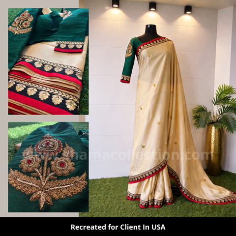 3245 Aishwarya Gold Green Saree inspired from Khelein Hum Jee Jaan Sey Premiere outfit set