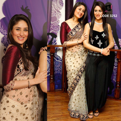 3252 Kareena Kapoor Maroon Cream Saree Kareena Kapoor at Madame Tussauds Museum- Britain