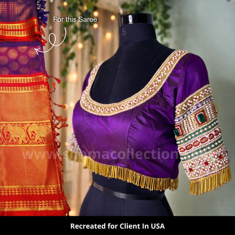 9011 Studded Bridal Blouse outfit set