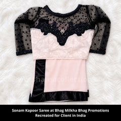 3018 Sonam Kapoor's Peach Black Saree for Bhag Milkha Bhag Movie Promotion
