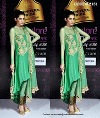 2151 Green fishtail A-line suit