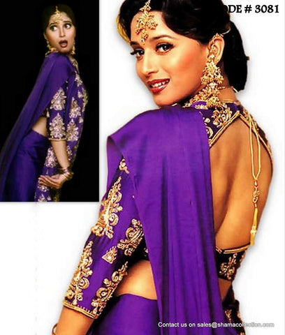 3081 Madhuri Dixit's Hum Aapke Hai Kaun purple saree