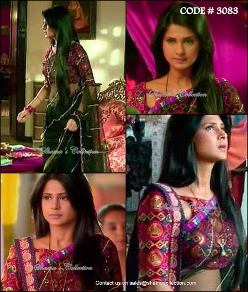 3083 Kumud's (Saraswatichandra) black-colorful saree