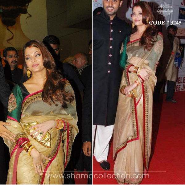 3245 Aishwarya Gold Green Saree inspired from Khelein Hum Jee Jaan Sey Premiere