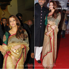 3245 Aishwarya Gold Green Saree inspired from Khelein Hum Jee Jaan Sey Premiere