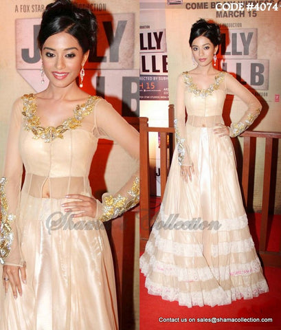 4074 Amrita Rao's beige anarkali lehenga