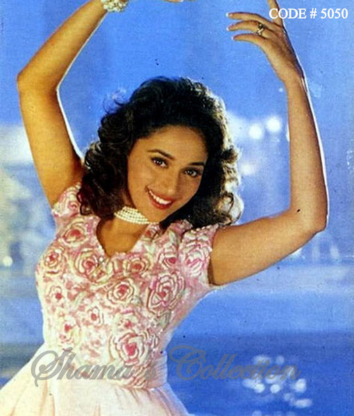 5050 Madhuri Dixit's Baby Pink Umbrella Cut Gown - Hum Aap Ke Hai Kaun