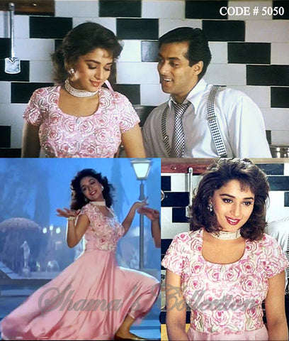 5050 Madhuri Dixit's Baby Pink Umbrella Cut Gown - Hum Aap Ke Hai Kaun